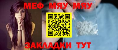 крисы Ликино-Дулёво