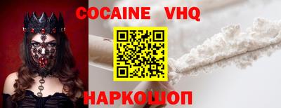 крисы Ликино-Дулёво