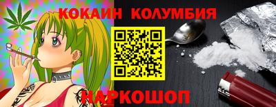крисы Ликино-Дулёво