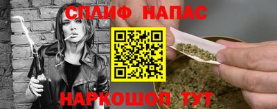 крисы Ликино-Дулёво