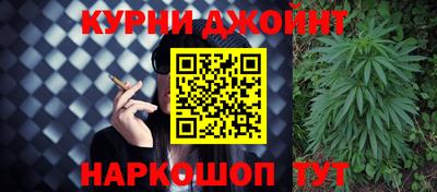 первитин Ливны