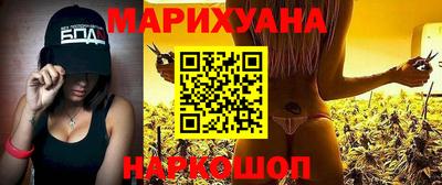 крисы Ликино-Дулёво