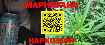 первитин Ливны