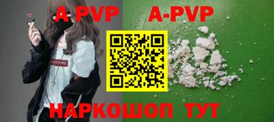 крисы Ликино-Дулёво
