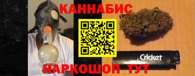 первитин Ливны