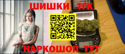 первитин Ливны