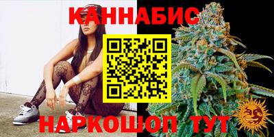 крисы Ликино-Дулёво