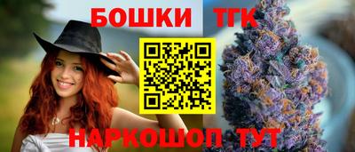 крисы Ликино-Дулёво