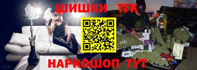 первитин Ливны
