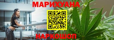 альфа пвп Лесосибирск