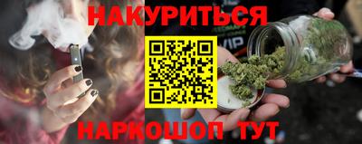 крисы Ликино-Дулёво