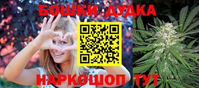 альфа пвп Лесосибирск