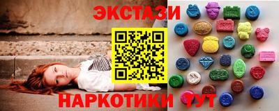первитин Ливны