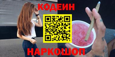 крисы Ликино-Дулёво