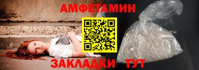 крисы Ликино-Дулёво