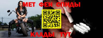 крисы Ликино-Дулёво