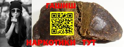 первитин Ливны