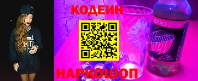 крисы Ликино-Дулёво