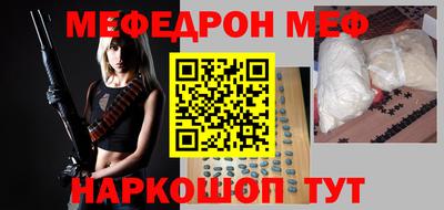 крисы Ликино-Дулёво