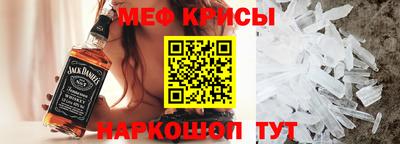 альфа пвп Лесосибирск