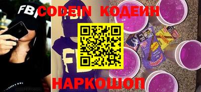 первитин Ливны